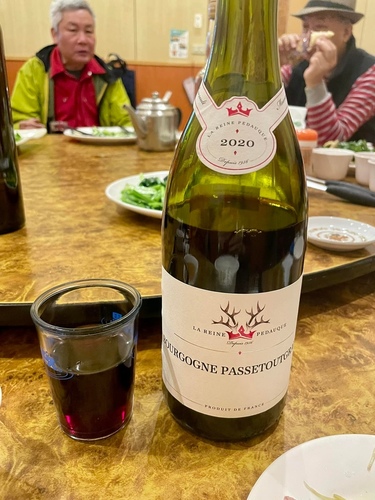 20220124 (26).jpg - 2022品酒誌