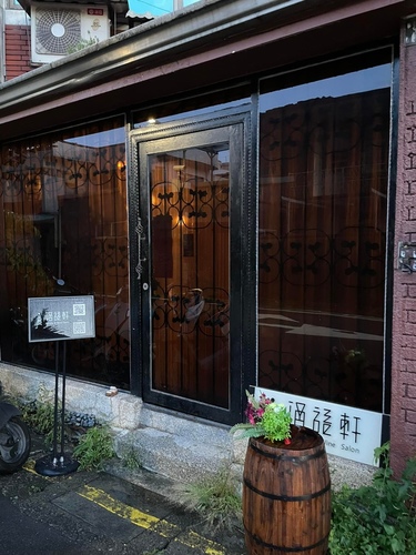 20220720 (8).jpg - 2022品酒誌