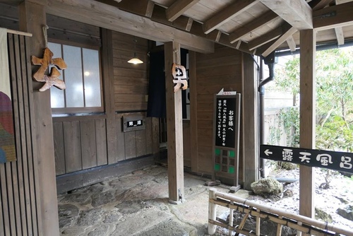 20170124仙人風呂 (21).jpg - 2017北九州溫泉