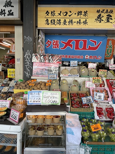 2023 北海道 28 (21).jpg - 2023日本旅遊