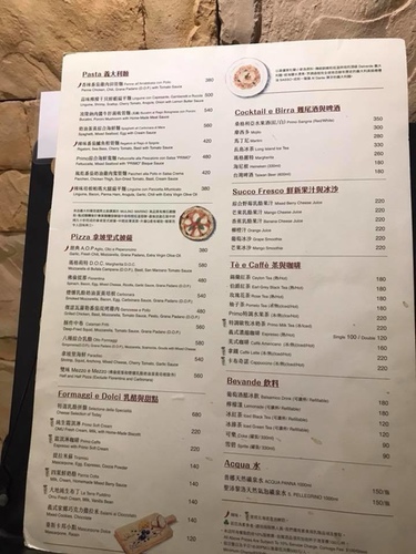 20180512天藏地酒社 (38).jpg - 2018年品酒誌