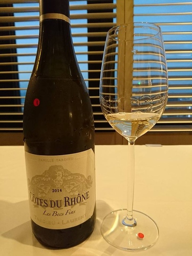 20160924法國西南Dr Serge (8).jpg - 2016年品酒誌