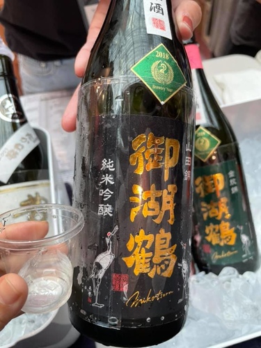 20210418 (48).jpg - 2021品酒誌