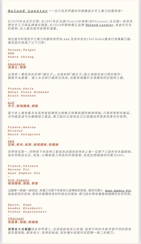 20220107 (39).jpg - 2022品酒誌