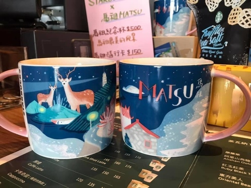 20200723大坵島 (28).jpg - 2020-7卡蹓馬祖