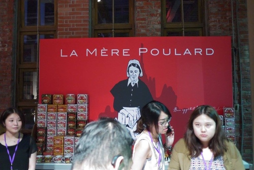 20151003067.jpg - 2015年品酒誌