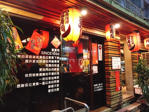 20190425 (5).jpg - 2019年品酒誌