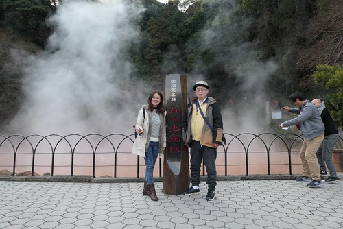 20170121地獄三 (2).jpg - 2017北九州溫泉