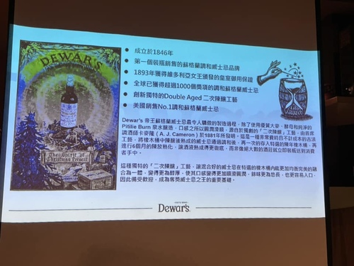 20221027 (13).jpg - 2022品酒誌