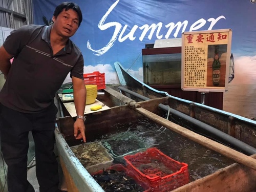 20200722忠漁原味 (4).jpg - 2020-7卡蹓馬祖