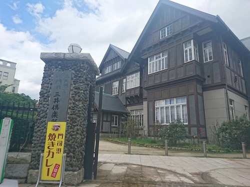 4-7門司下關 (12).jpg - 2016慢遊九州