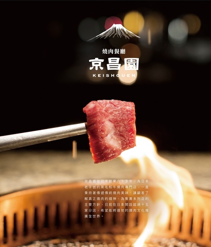 20220209 (20).jpg - 2022品酒誌