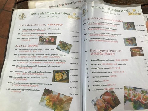 20180712-1 (23).jpg - 2018泰北放暑假