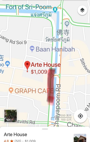 20180711-4 (10).jpg - 2018泰北放暑假