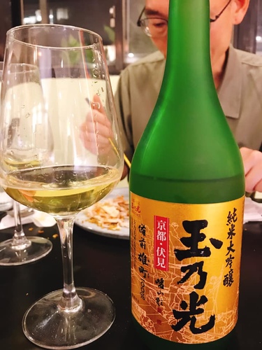 20191009秋蟹痛風夜 (15).jpg - 2019年品酒誌