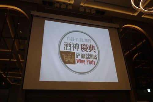 20151128酒神的慶典 (34).jpg - 2015年品酒誌