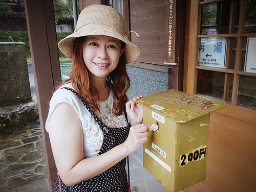 4-6 由布院快閃 (26).jpg - 2016慢遊九州