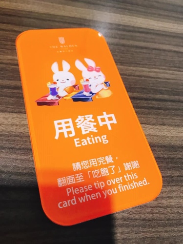 20190501-2 (27).jpg - 2019年品酒誌