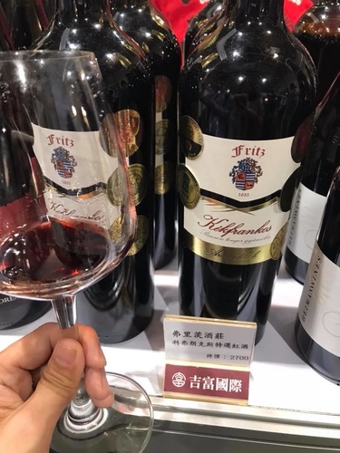 20181117 (33).jpg - 2018年品酒誌