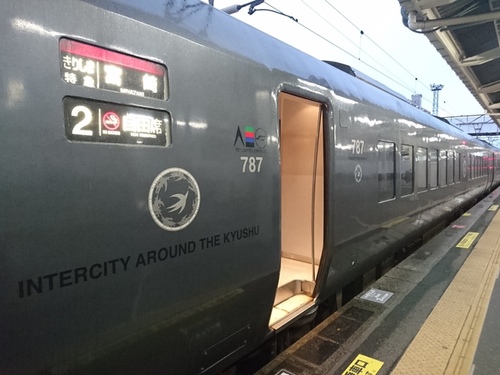 3-6-101.jpg - 2016慢遊九州