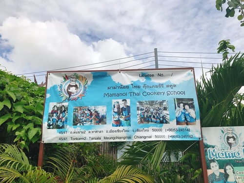 20180713-2(10).jpg - 2018泰北放暑假