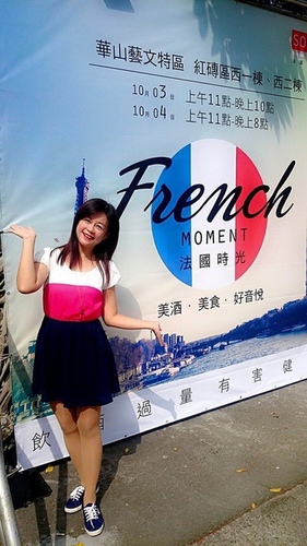 20151003001.jpg - 2015年品酒誌