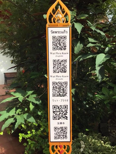 20180706-2 (14).jpg - 2018泰北放暑假