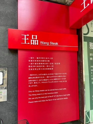 20210509 (30).jpg - 2021品酒誌