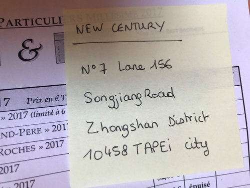 20191023布根地兄弟酒莊 (35).jpg - 2019醉飲法奧瑞