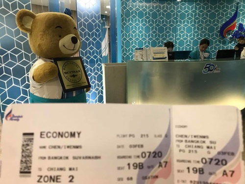 0203-1 (17).jpg - 2018清邁食旅記