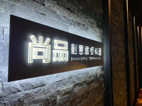 17.jpg - 2021品酒誌