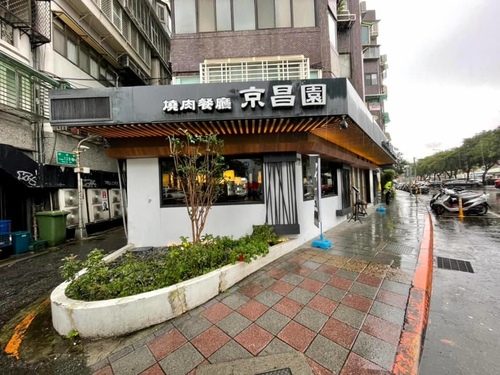 20220209 (19).jpg - 2022品酒誌