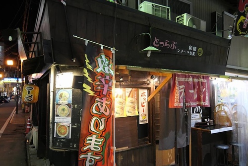 0121屋台拉麵 (1).jpg - 2017北九州溫泉