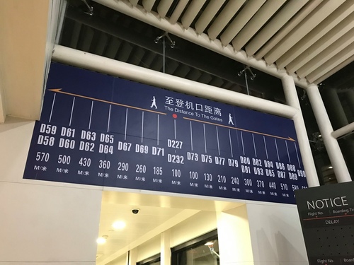 20190710國航貴賓室 (32).jpg - 2019醉飲法奧瑞