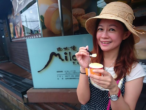 4-6 由布院快閃 (19).jpg - 2016慢遊九州