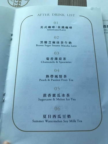 20000621隨意鳥地方慶生 (37).jpg - 2020品酒誌