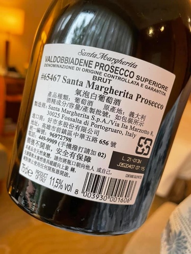 20210824 (3).jpg - 2021品酒誌