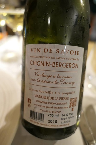 20170711夏慕尼飯店晚餐 (19).jpg - 2017醉飲法義