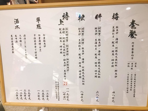 201811 (22).jpg - 2018年品酒誌