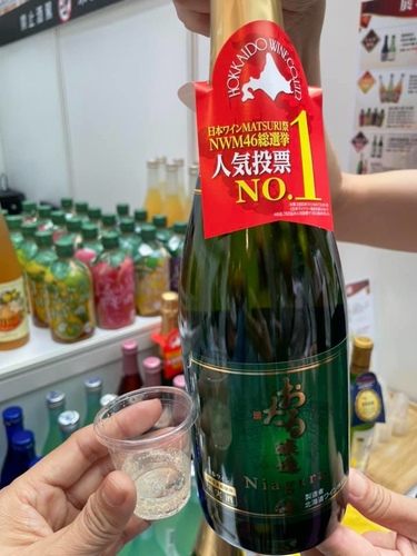 20210418 (33).jpg - 2021品酒誌