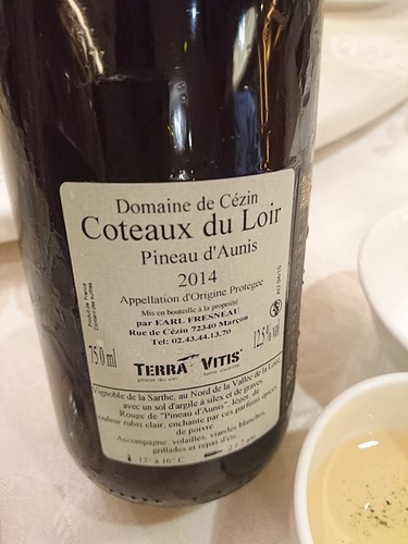 20160423 (8).jpg - 2016年品酒誌