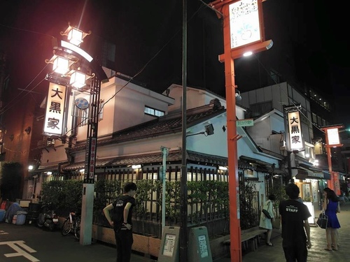 20150816東京美食錄 (9).jpg - 2015年品酒誌