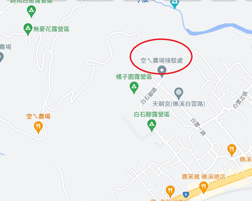 接駁車.png - 2022品酒誌