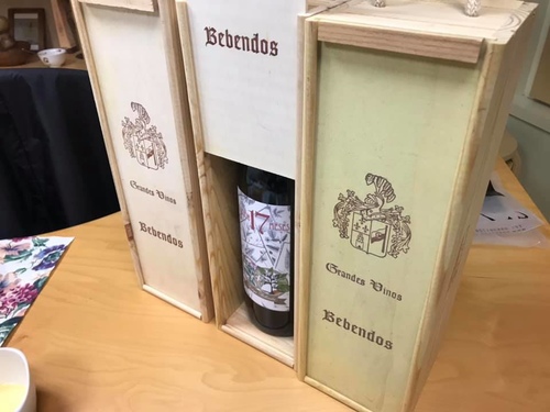 20200215 (36).jpg - 2020品酒誌