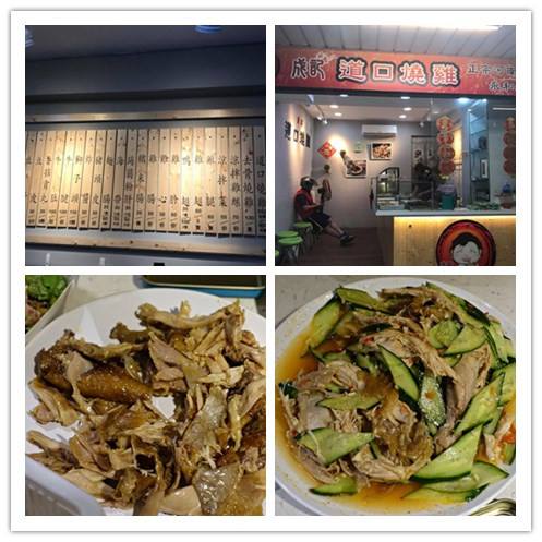 20180327酩饗藝文沙龍 (28).jpg - 2018年品酒誌