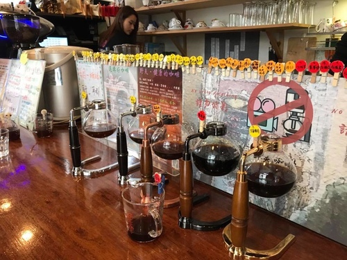 20171225二訪野夫 (16).jpg - 2017年品酒誌