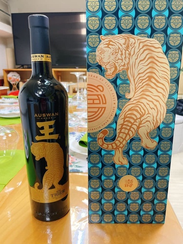 20220113 (17).jpg - 2022品酒誌