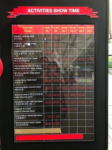 0207-6 (23).jpg - 2018清邁食旅記