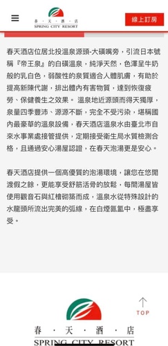 20210824 (22).jpg - 2021品酒誌