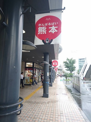 20160709佐世保X熊本 (18).jpg - 2016慢遊九州